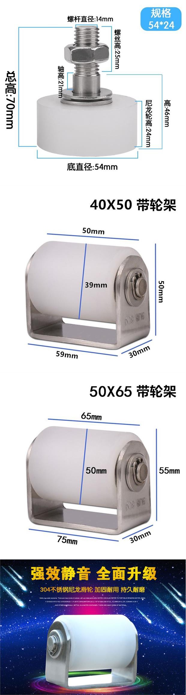 佛山市安高思門控科技有限公司是一家大型電機(jī)制造商，廠家直銷各類電動(dòng)門電機(jī)，連續(xù)六年電機(jī)產(chǎn)銷量排名全國靠前，已獲60多項(xiàng)國家創(chuàng)新專利，是國家認(rèn)定的高科技創(chuàng)新企業(yè)。